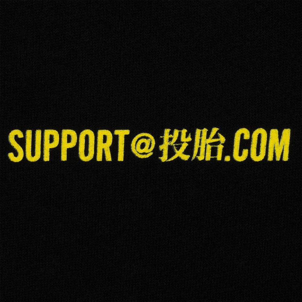 Sci-Fi Fantasy 'Tech Support' Hood (Black) - Image 4